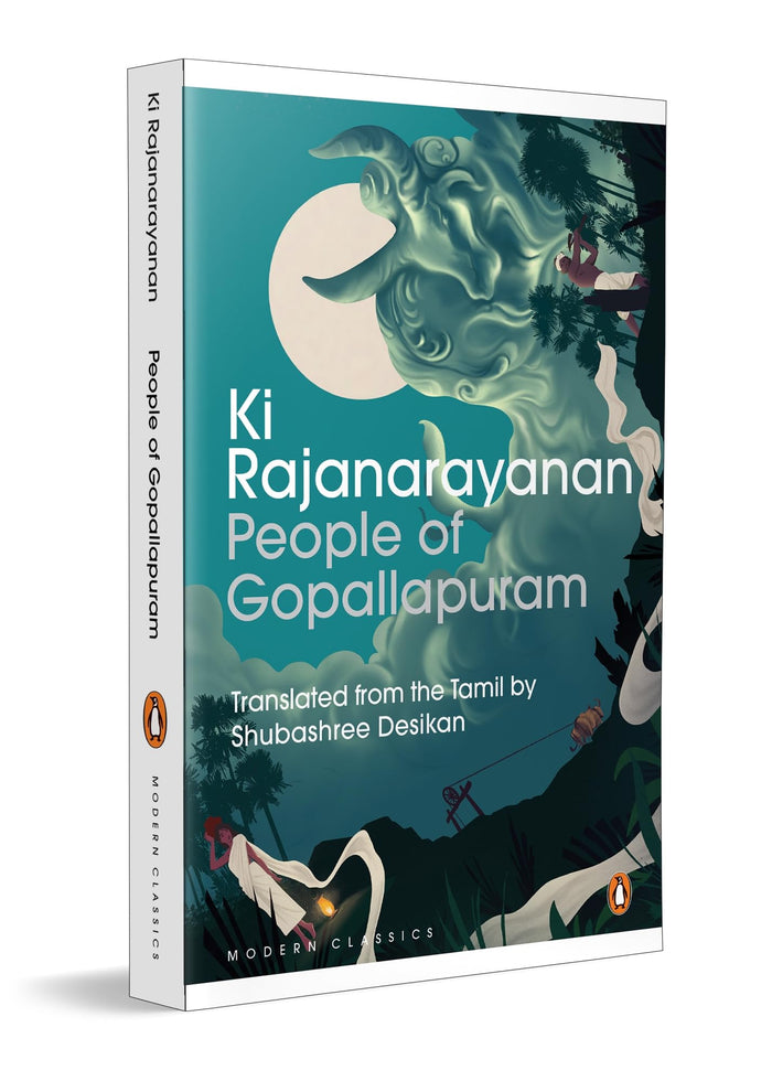People of Gopallapuram by Ki Rajanarayanan - Paperback cover