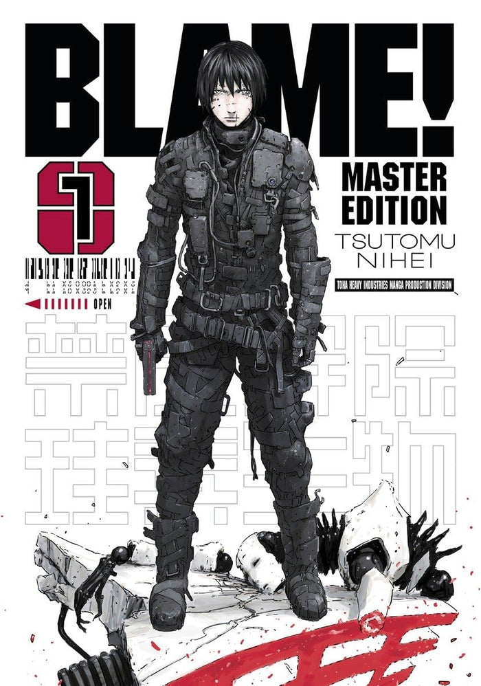 Blame! 1 by Tsutomu Nihei - Paperback cover