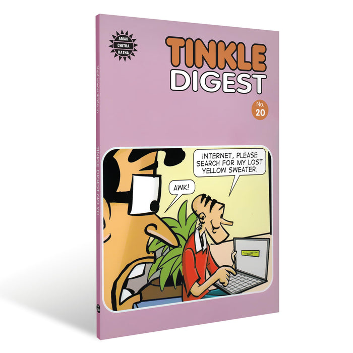 Tinkle Digest No. 20 by Anant Pai - Paperback cover