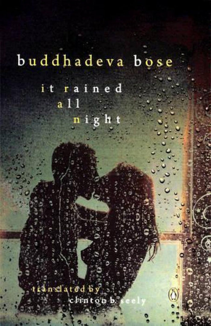 It Rained All Night by Buddhadeva Bose - Paperback cover