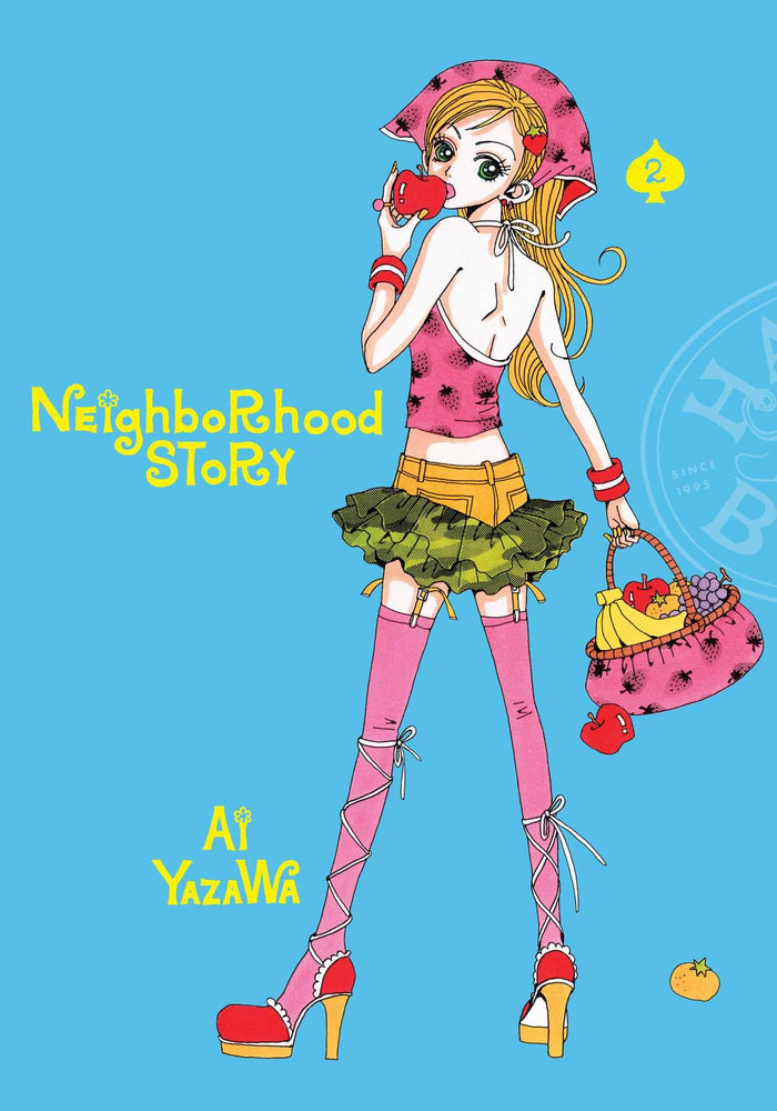 Neighborhood Story, Vol. 2 by Ai Yazawa - Paperback cover