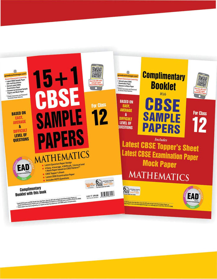 EAD 15+1 cbse sample papers for class 12 Mathematics for 2019 examination by Rachna Sagar - Book cover