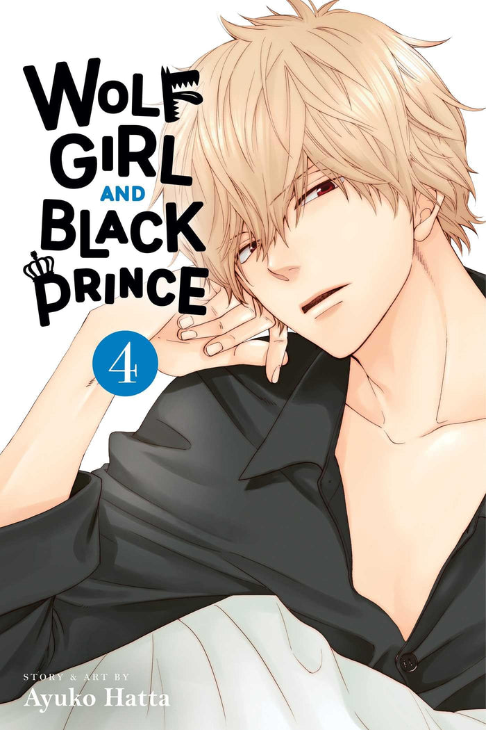 Wolf Girl and Black Prince, Vol. 4 by Ayuko Hatta - Paperback cover