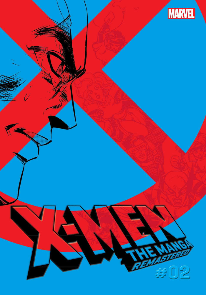 X-Men: The Manga: Remastered, Vol. 2 by Hiroshi Higuchi - Paperback cover