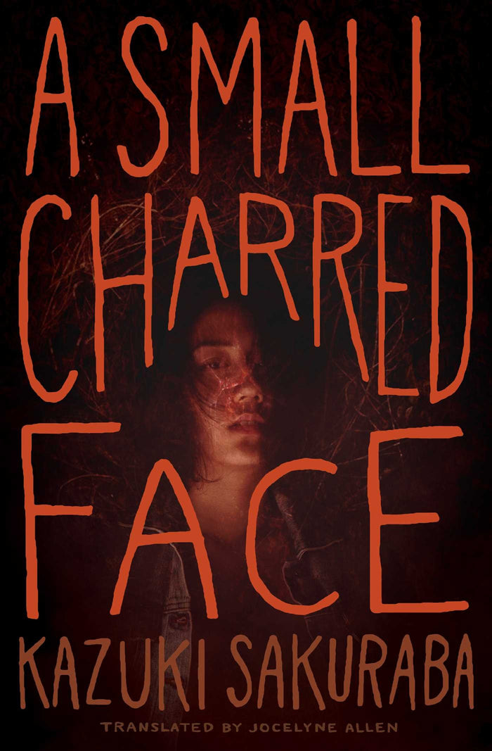A Small Charred Face by Kazuki Sakuraba - Paperback cover