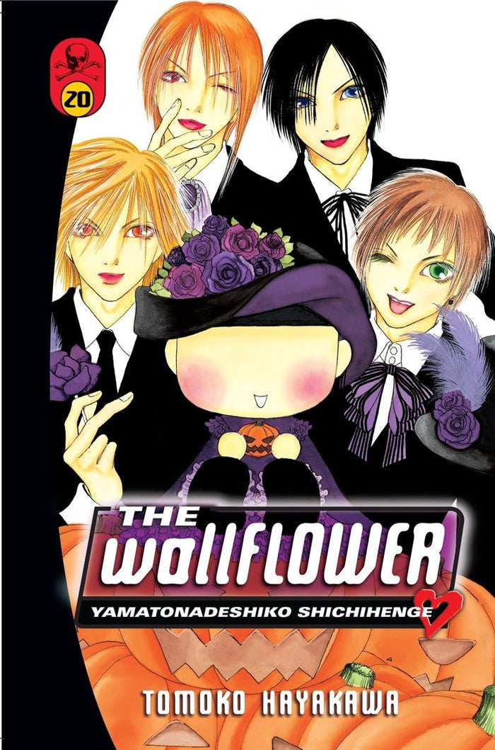 The Wallflower 20 by Tomoko Hayakawa - Paperback cover
