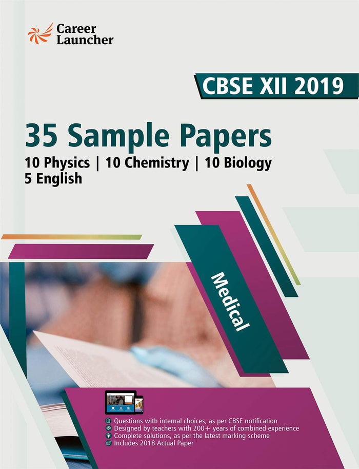 CBSE XII 2019 - 35 Sample Papers - Medical by Career Launcher - Paperback cover