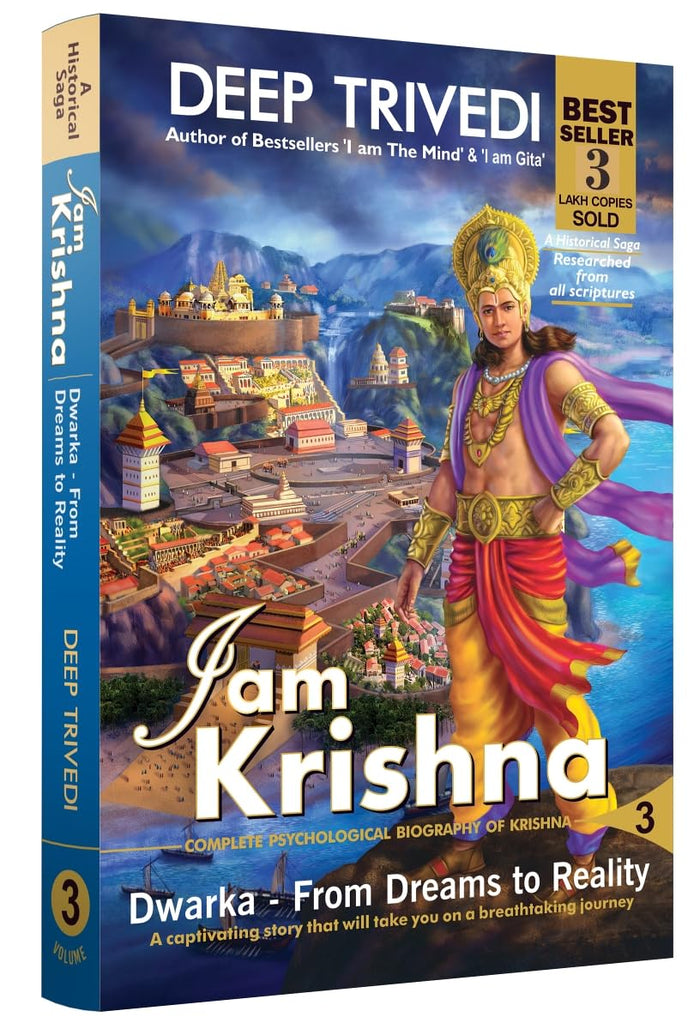 AATAM PUBLICATION I am Krishna - Vol 3 by Deep Trivedi - Paperback cover