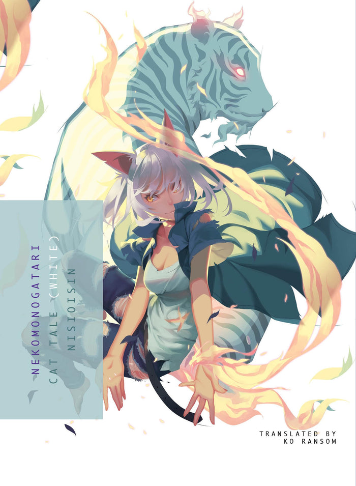 NEKOMONOGATARI (WHITE): Cat Tale (Monogatari) by Nisioisin - Paperback cover