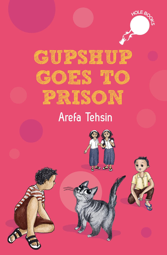 Gupshup Goes to Prison by Arefa Tehsin - Paperback cover