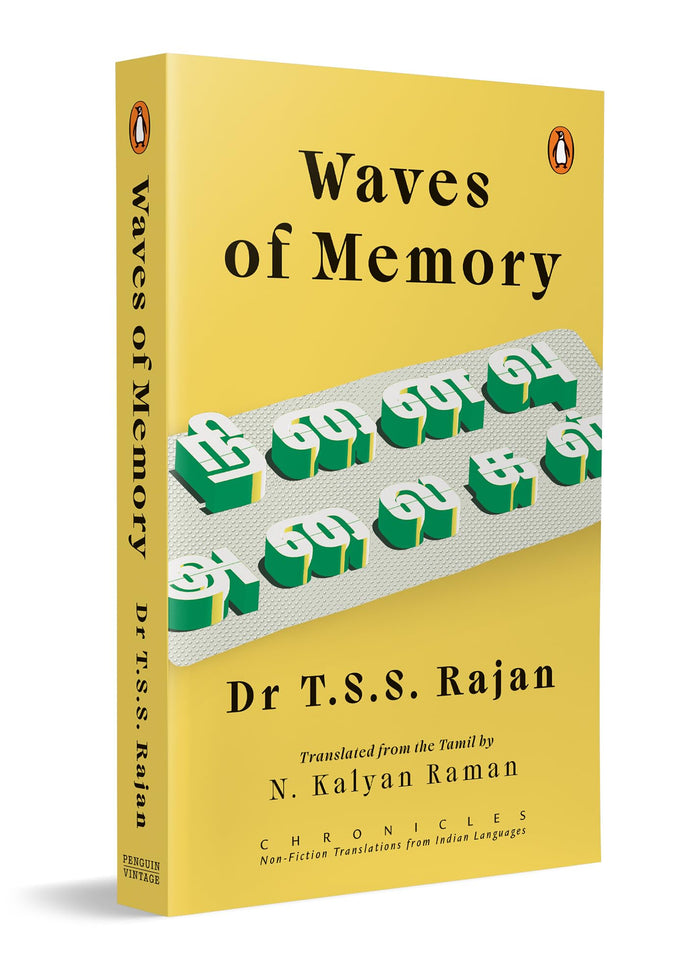 Waves of Memory by T.S.S. Rajan - Paperback cover