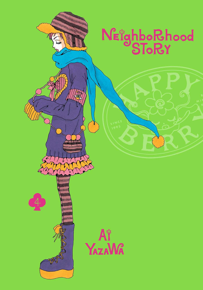 Neighborhood Story, Vol. 4 by Ai Yazawa - Paperback cover