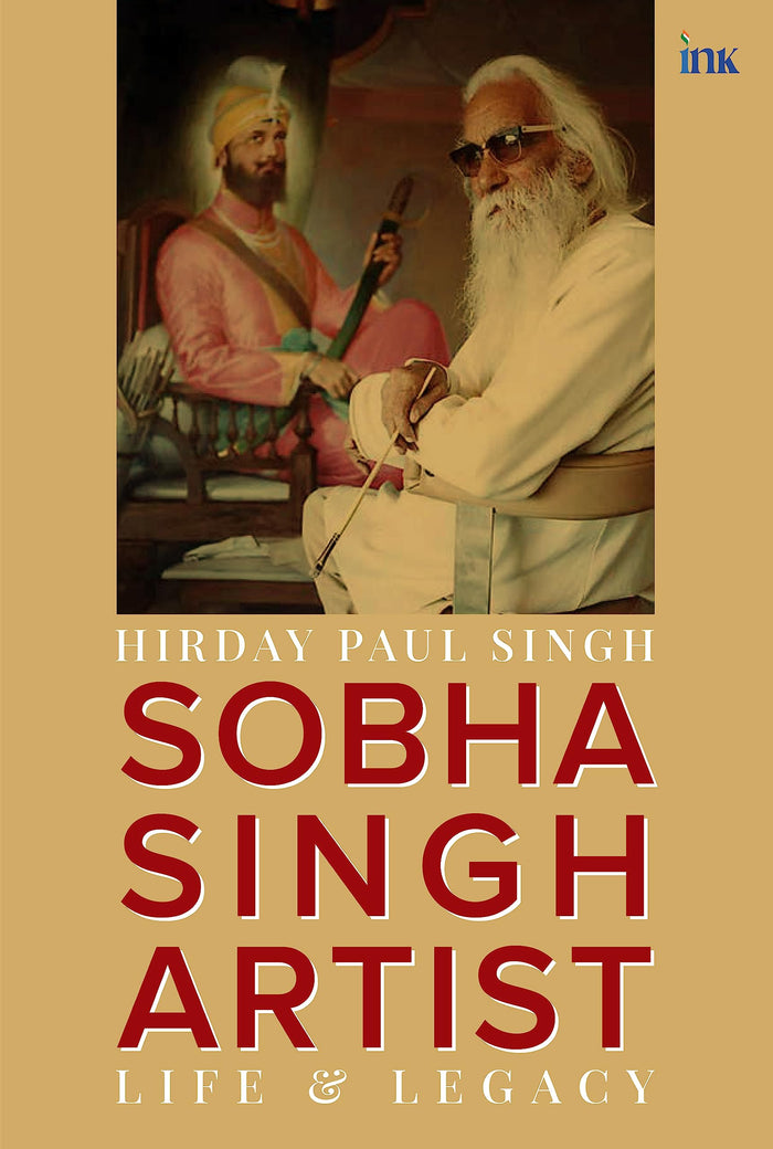 Shobha Singh Artist by Hirday Paul Singh - Paperback cover