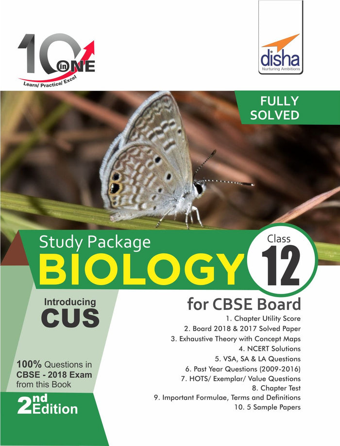 10 in One Study Package for CBSE Biology Class 12 with 5 Model Papers by Disha Experts - Paperback cover
