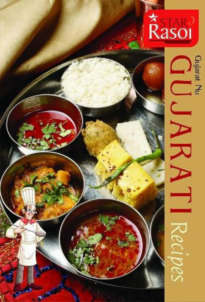 Gujrati Recipes by Star Rasoi - Paperback cover