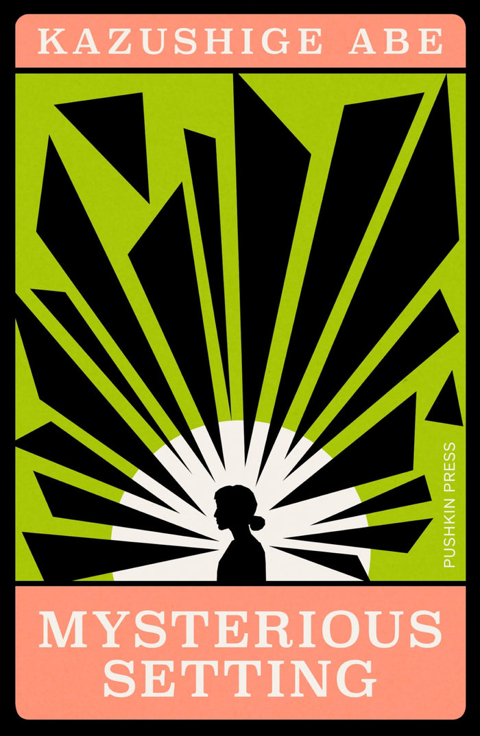Mysterious Setting (Japanese Novellas) by Kazushige Abe - Paperback cover