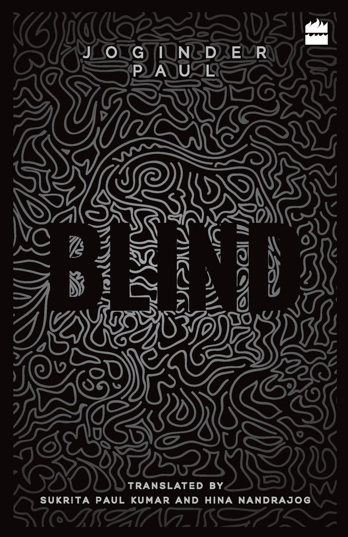 Blind by Joginder Paul - Paperback cover