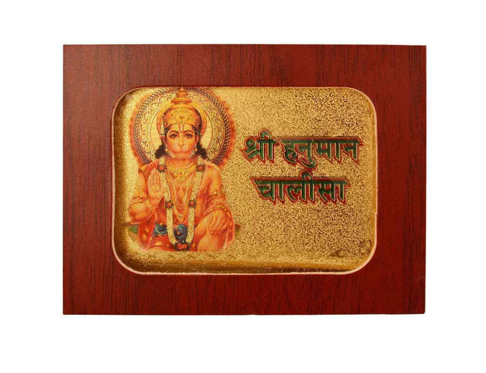 Shri Hanuman Chaalisa