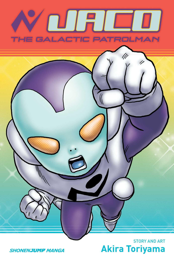 Jaco the Galactic Patrolman by Akira Toriyama - Paperback cover