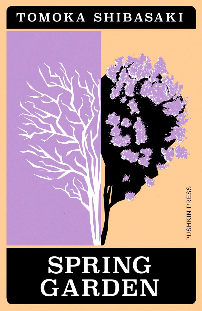 Spring Garden (Japanese Novellas) by Tomoka Shibasaki - Paperback cover