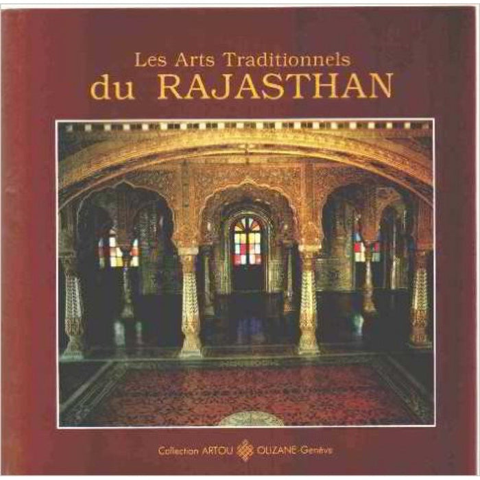 Les arts du rajasthan by Aman Nath - Hardcover cover