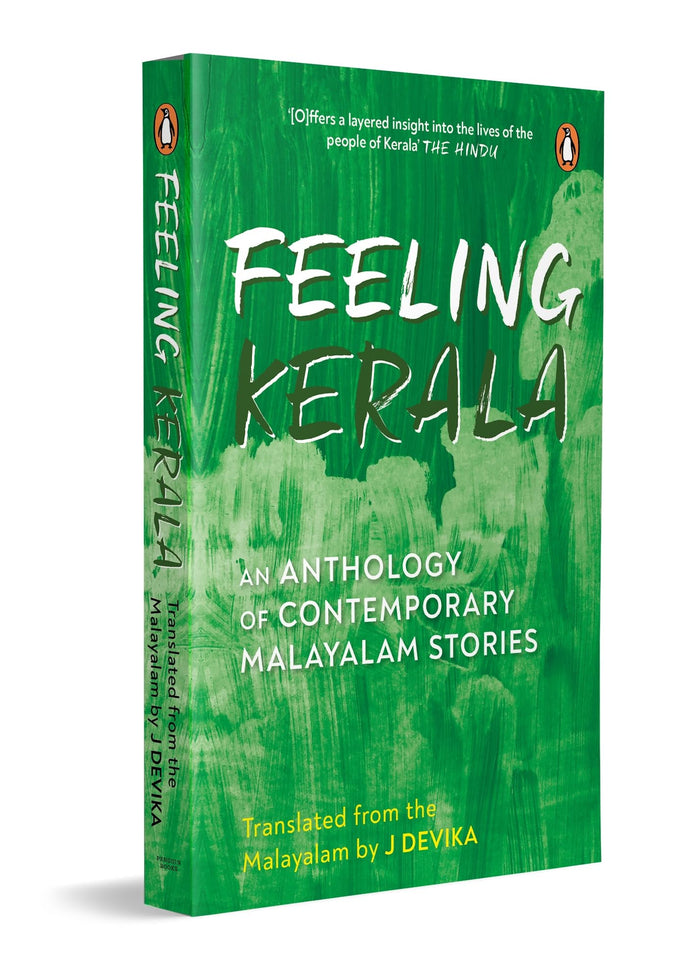 Feeling Kerala: An Anthology of Contemporary Malayalam Stories by J. Devika - Paperback cover