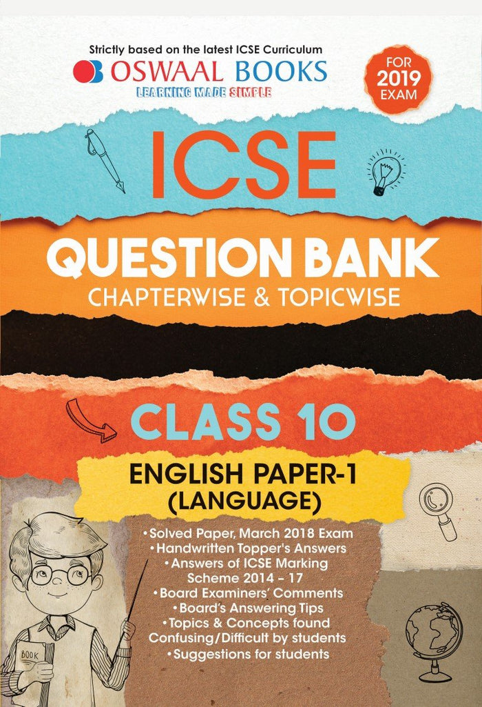 Oswaal ICSE Question Bank Class 10 English Papers 1 Language Chapterwise and Topicwise (For March 2019 Exam) by Panel of Experts - Paperback cover