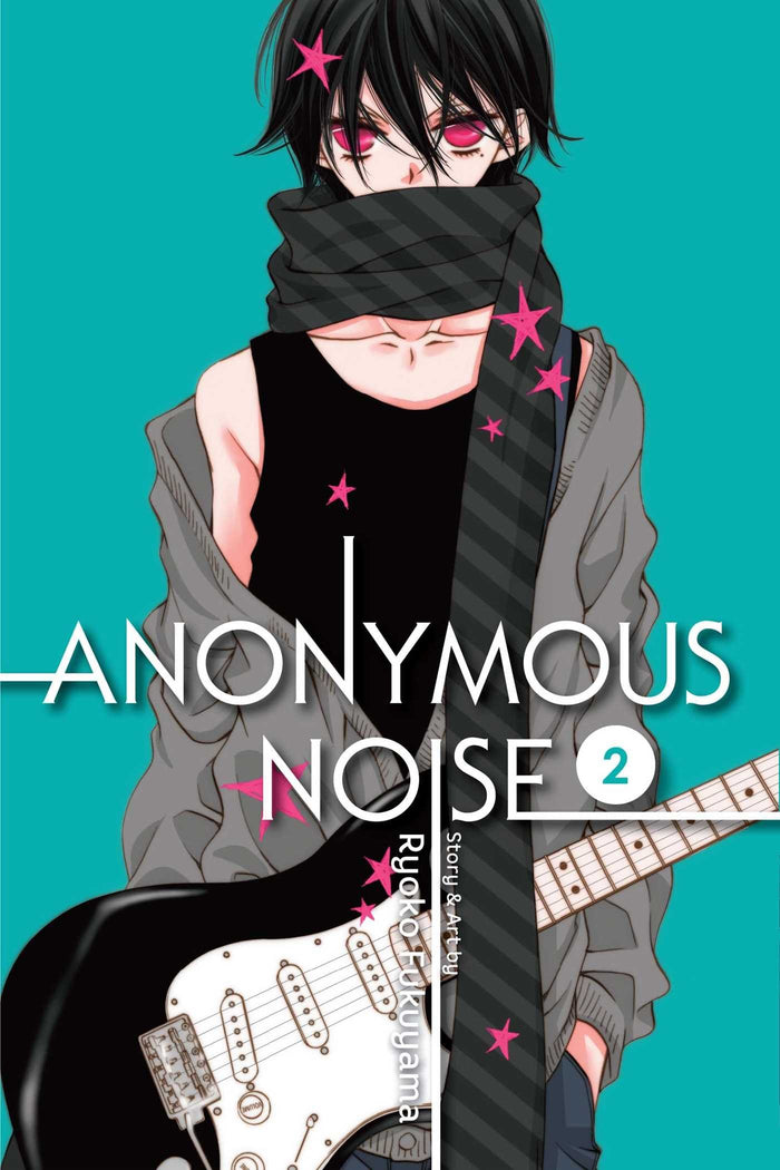 Anonymous Noise, Vol. 2 by Ryoko Fukuyama - Paperback cover