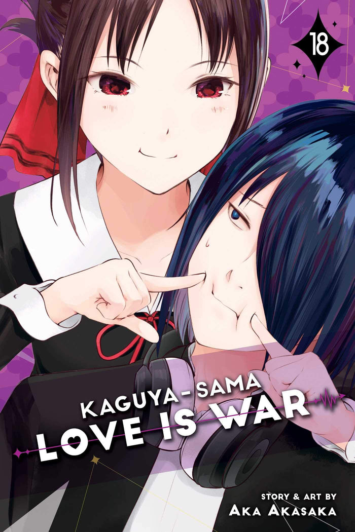 Kaguya-sama: Love Is War, Vol. 18 by Aka Akasaka - Paperback cover