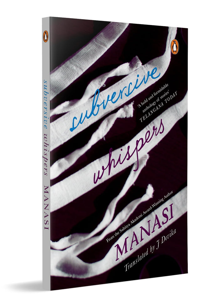 Subversive Whispers by Manasi - Paperback cover