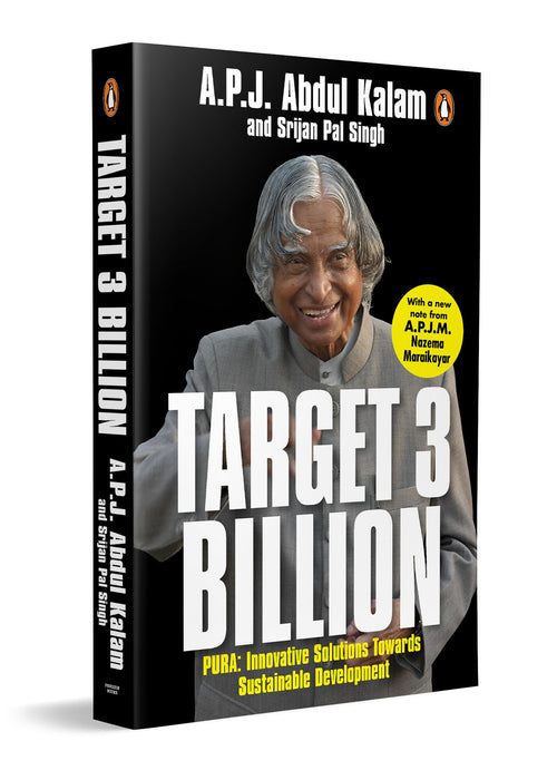 Target 3 Billion: Pura by APJ Abdul Kalam - Paperback cover