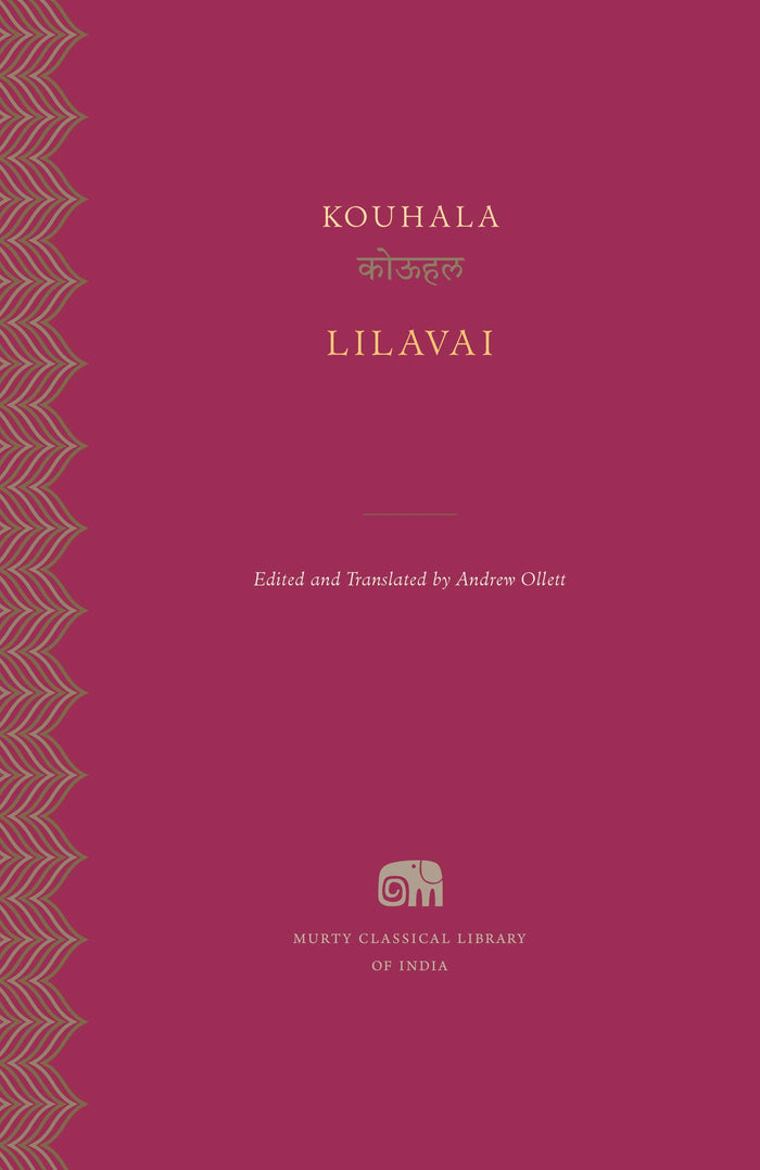 Lilavai by Kouhala - Paperback cover