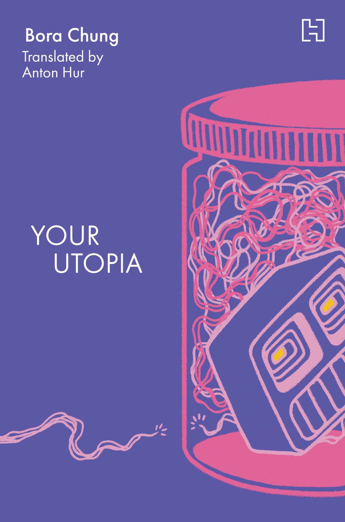 Front cover of the book 'Your Utopia' by Chung,.