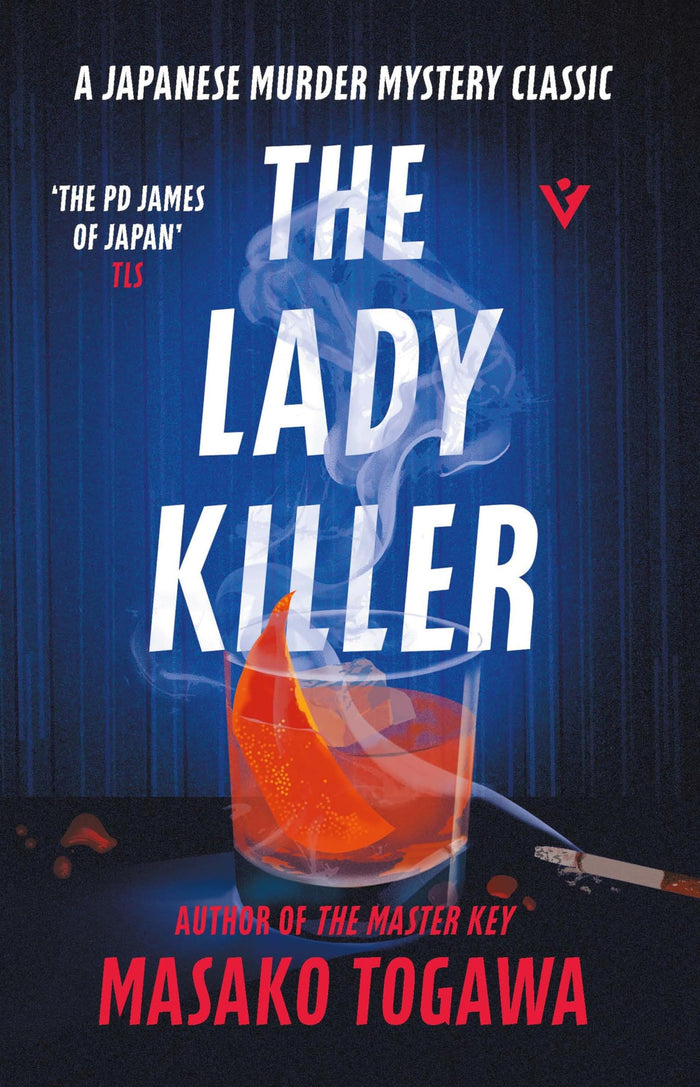 The Lady Killer by Masako Togawa - Paperback cover
