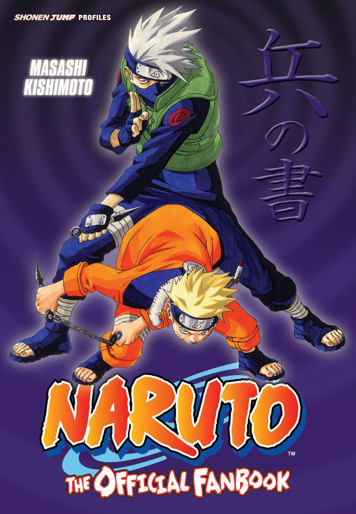 Naruto: The Official Fanbook by Masashi Kishimoto - Paperback cover