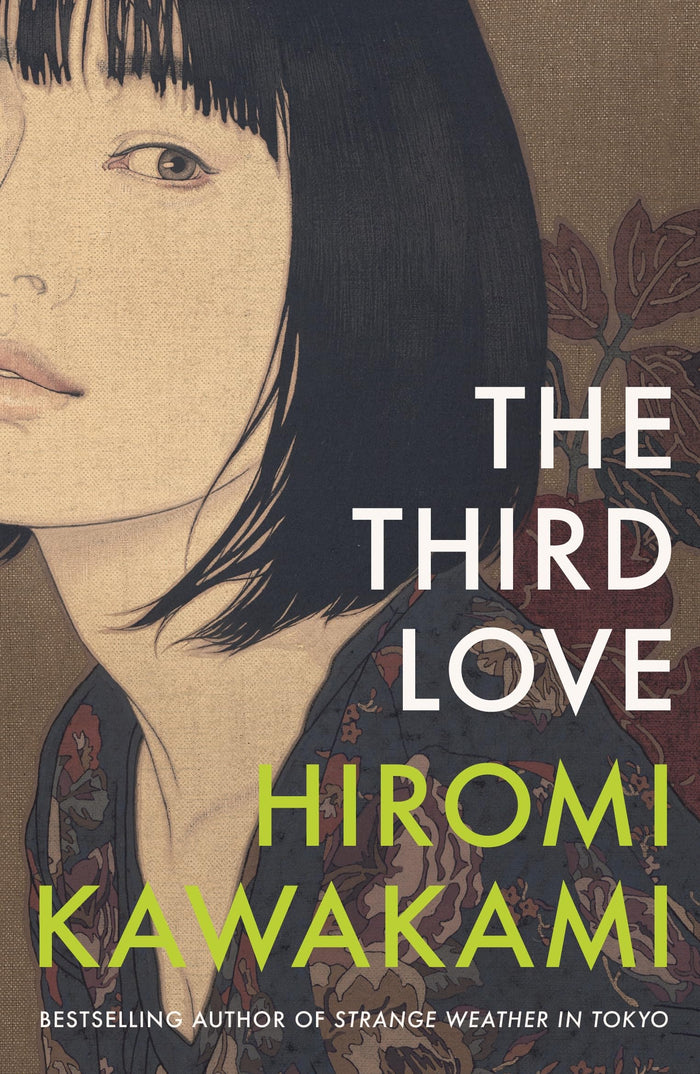 Granta Books The Third Love. by Hiromi Kawakami - Paperback cover