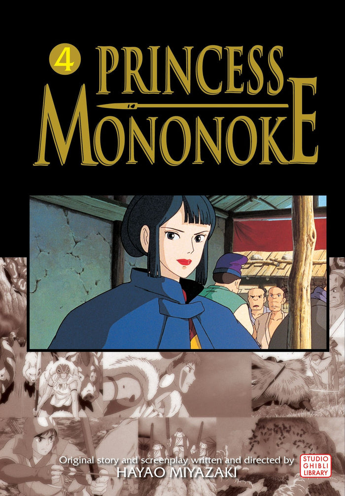 Princess Mononoke, Vol. 4 by Hayao Miyazaki - Comic cover