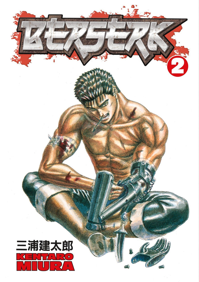 Berserk, Vol. 2 by Kentaro Miura - Paperback cover