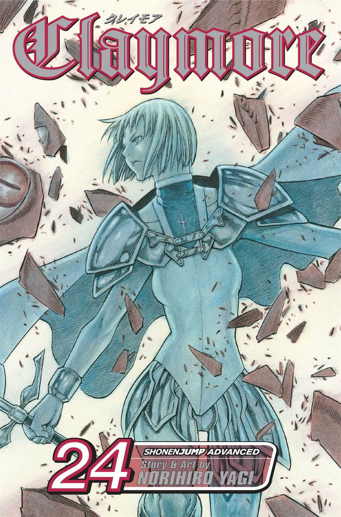 Claymore, Vol. 24: Army of the Underworld by Norihiro Yagi - Paperback cover