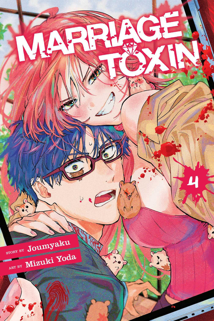 Marriage Toxin, Vol. 4 by Joumyaku - Paperback cover