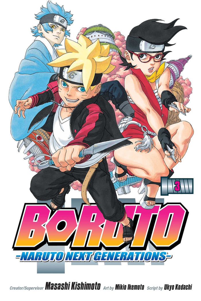 Boruto: Naruto Next Generations, Vol. 3: My Story!! by Masashi Kishimoto - Paperback cover