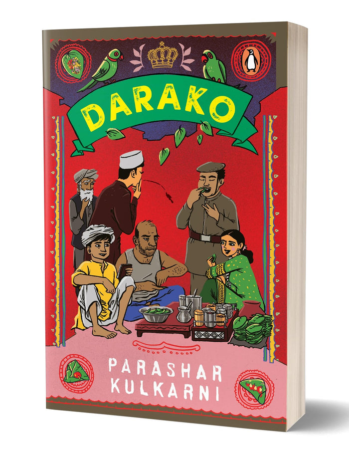 Darako by Parashar Kulkarni - Paperback cover