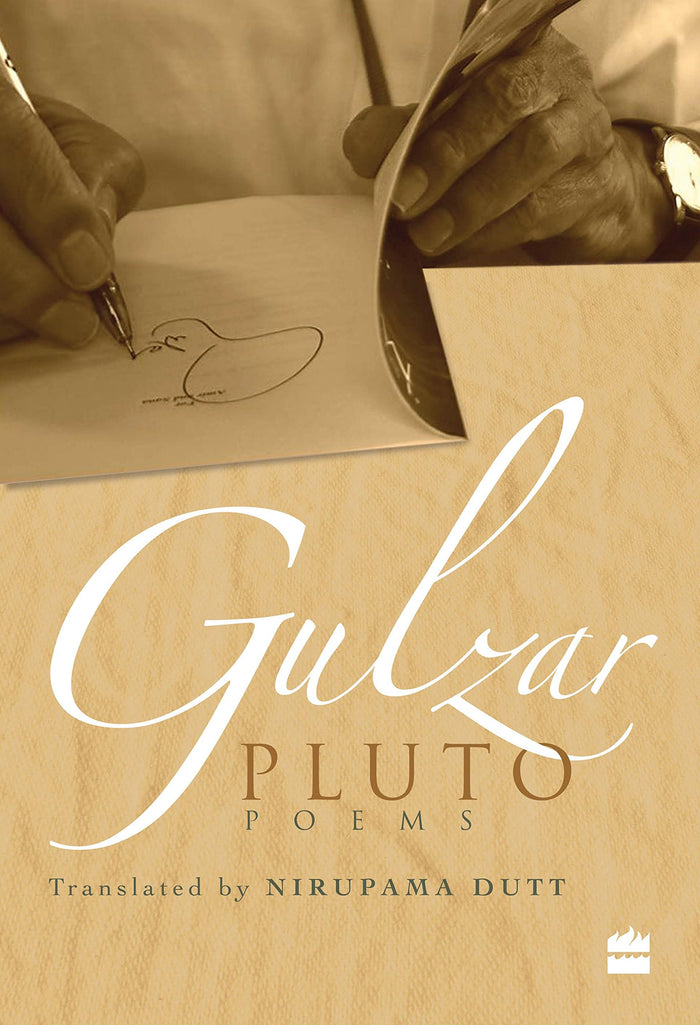 Pluto by Gulzar - Paperback cover