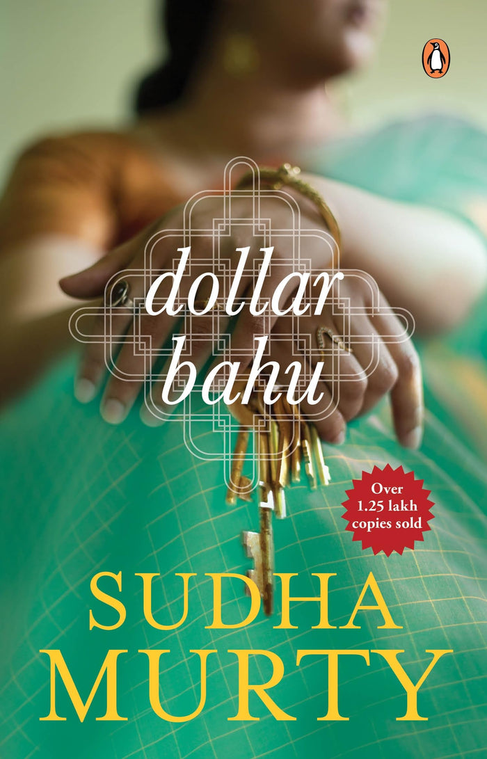 Dollar Bahu by Sudha Murty - Paperback cover