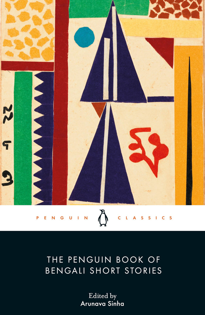 The Penguin Book of Bengali Short Stories - Paperback cover