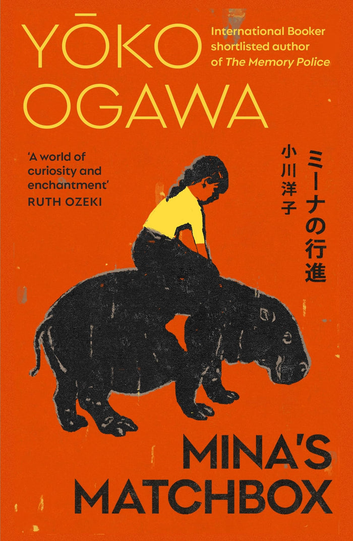 Mina's matchbox by Yoko Ogawa - Paperback cover