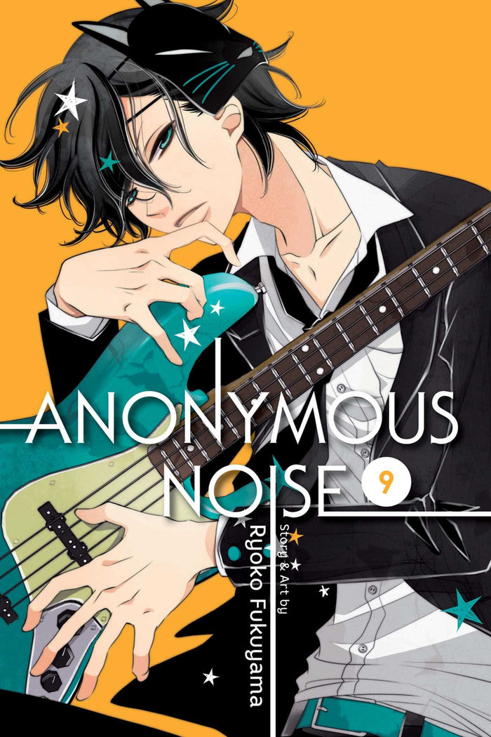 Anonymous Noise, Vol. 9 by Ryoko Fukuyama - Paperback cover