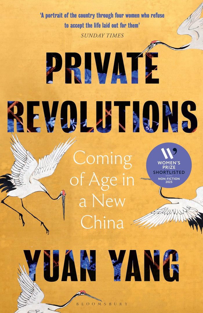 Private Revolutions by Yuan Yang - Paperback cover