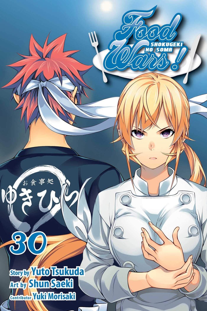 Food Wars!: Shokugeki no Soma, Vol. 30: The Way They Do Things by Yuto Tsukuda - Paperback cover