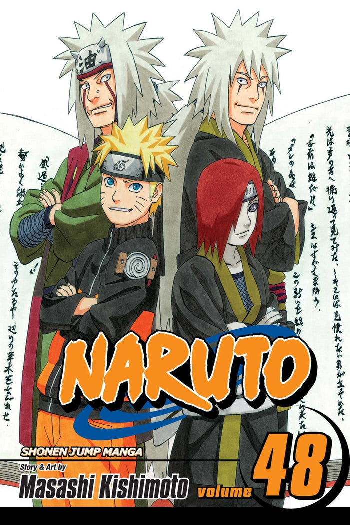 Naruto, Vol. 48: The Cheering Village by Masashi Kishimoto - Paperback cover